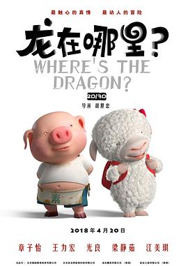 天美传媒timi1视频免费看