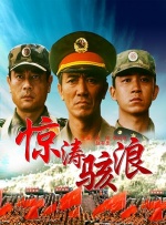 天美传媒timi1视频免费看